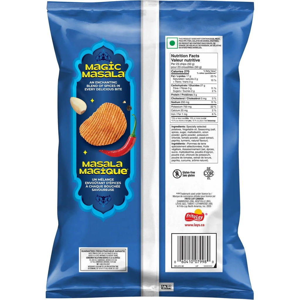 Lay's Masala Chips - Regular Size