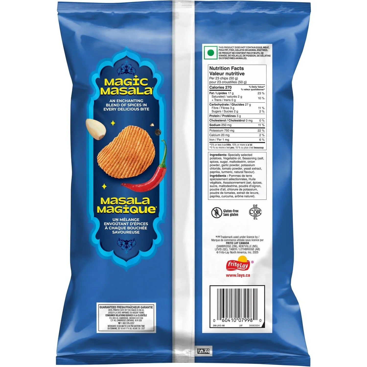 Lay's Masala Chips - Regular Size